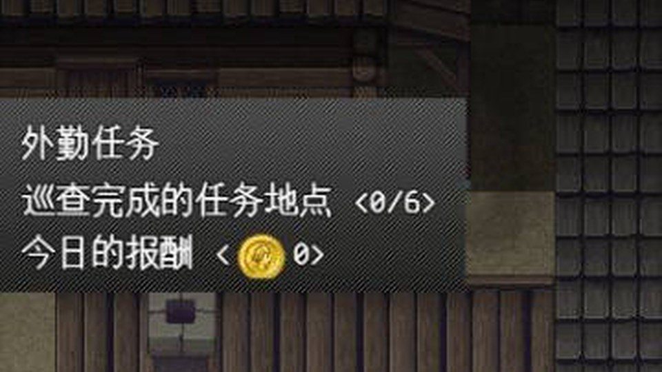 异端审问官白灼监狱 主线事件 玩法截图 2