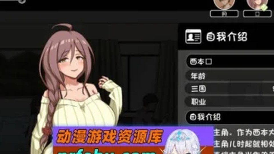 异端审问官白灼监狱 新手攻略 展示图 8
