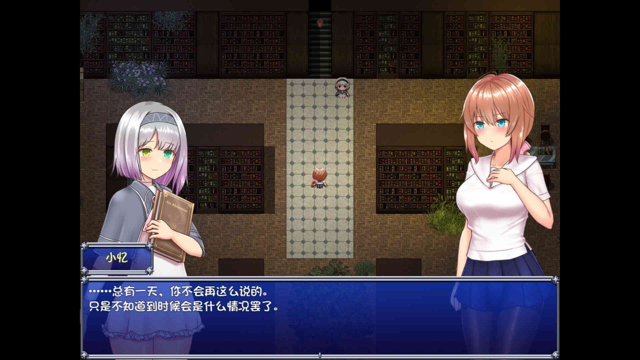 魔法少女天穹法妮雅MagicalGirlCelesphonia 实机画面 玩法截图 5