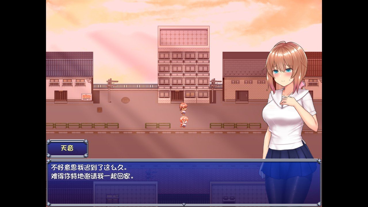 魔法少女天穹法妮雅MagicalGirlCelesphonia 技能增强 页面配图 3