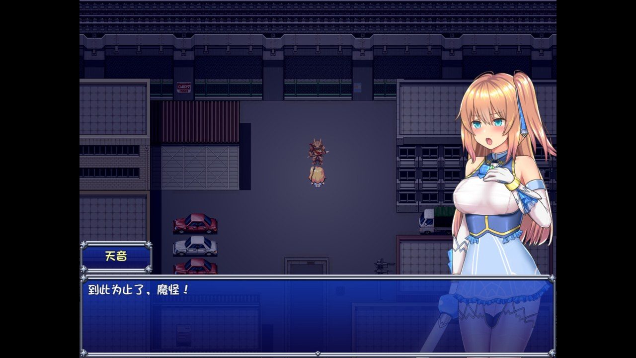 魔法少女天穹法妮雅MagicalGirlCelesphonia 中文版 资料图 2
