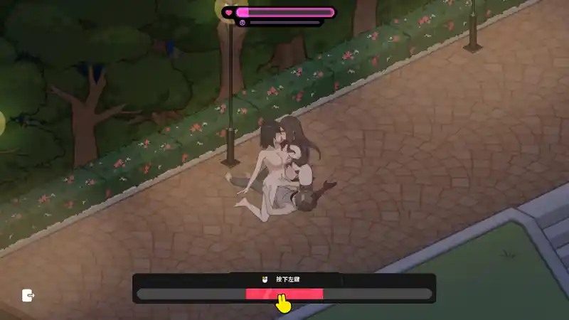 修干嘛 支线内容 资料图 1
